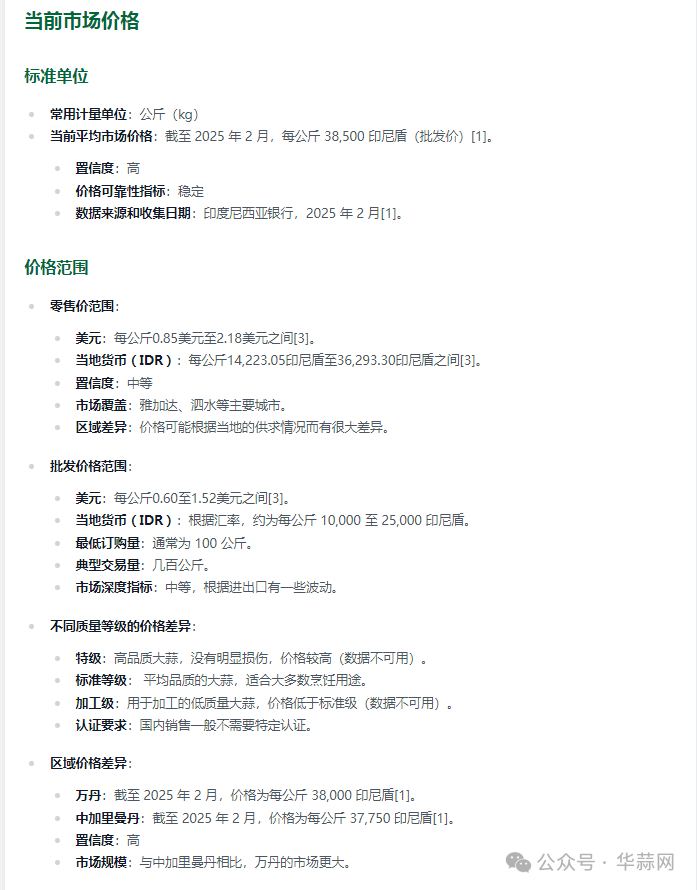 277d20fec756ce1fdfe5808750926540.png