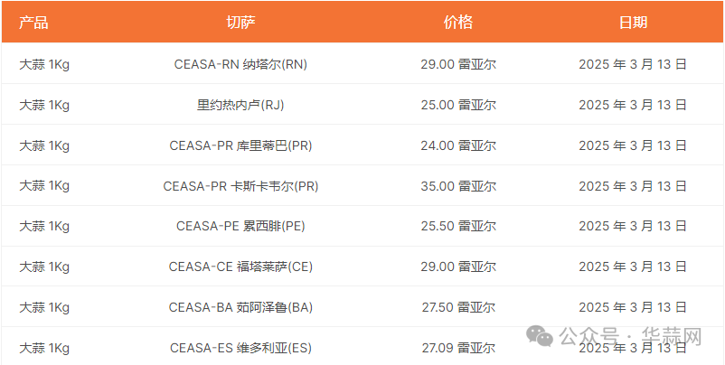 cbf6376ea772161c922102223f7a84e4.png