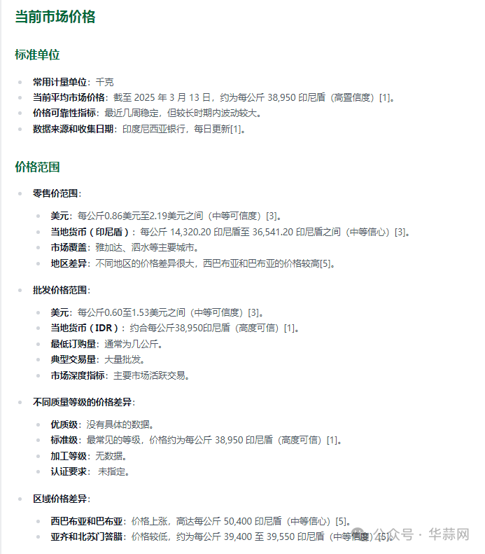 7b6a21d778976a90502652e6f78a875e.png