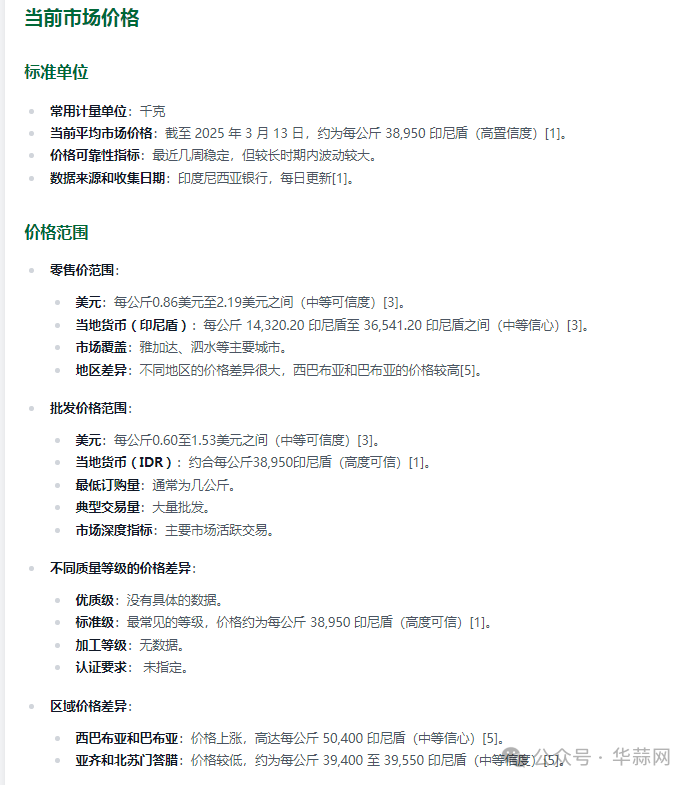 2a20ab3d11d5cf7de29dbd7163f8a501.png