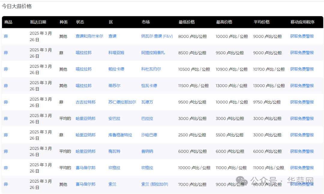 373f9ee35f96e8c5fbe258cdbcc3631a.png