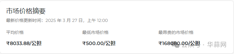 6bf6b0e9158739c8b9741fb453a0e04f.png