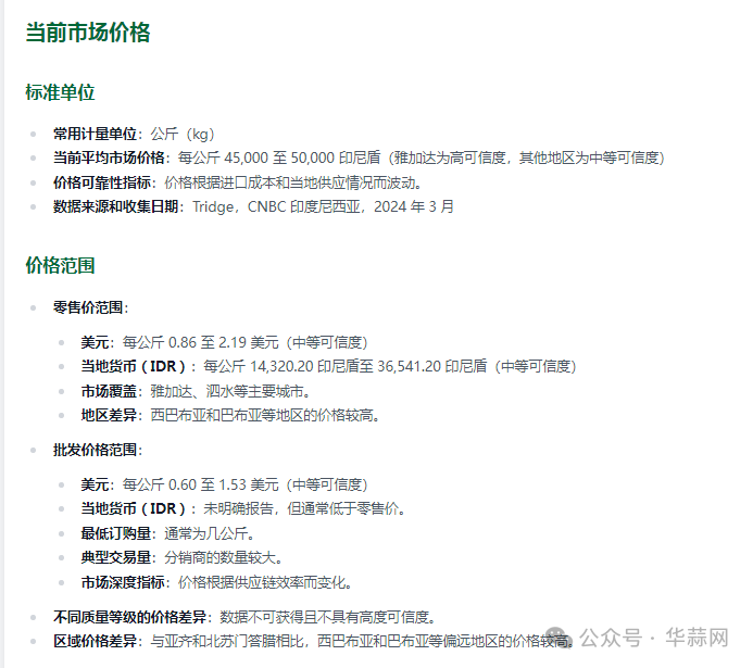 5ec32c0aae925504acafa7b54859d6eb.png