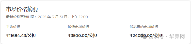 fa8b998718e54680cd4a3cf305b6f9b6.png
