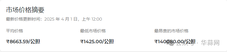 dd8a31527f2a7b05b4928098b8591bec.png