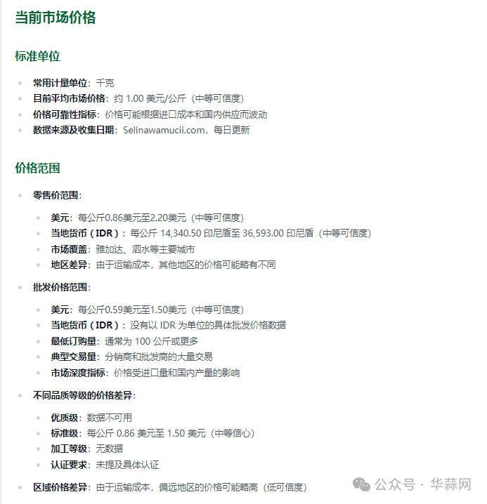 de8c2276be397db5ce430efa02119f74.png