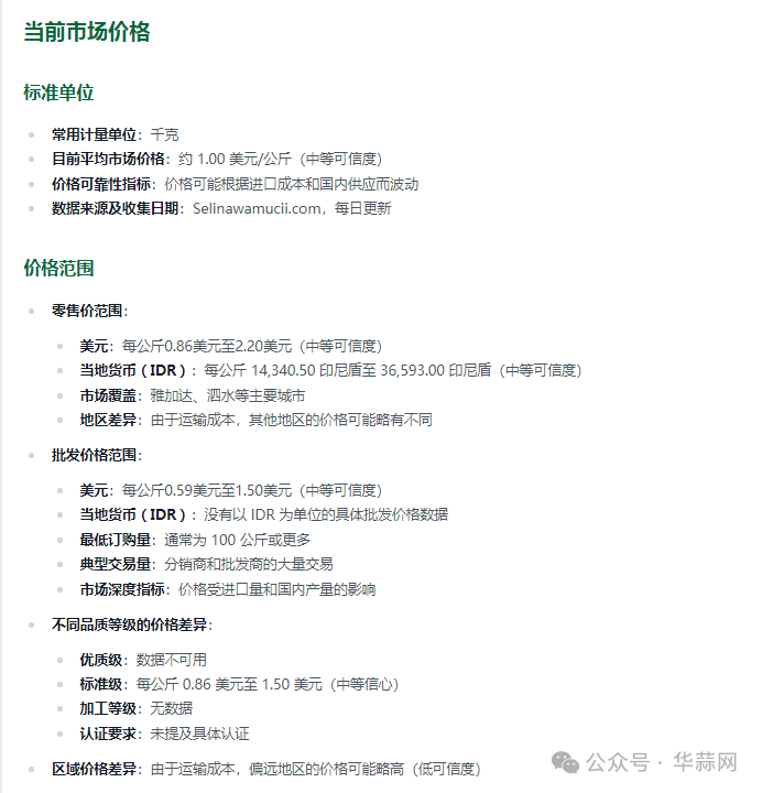ab421a31510d2502275d40b7a47b8816.png