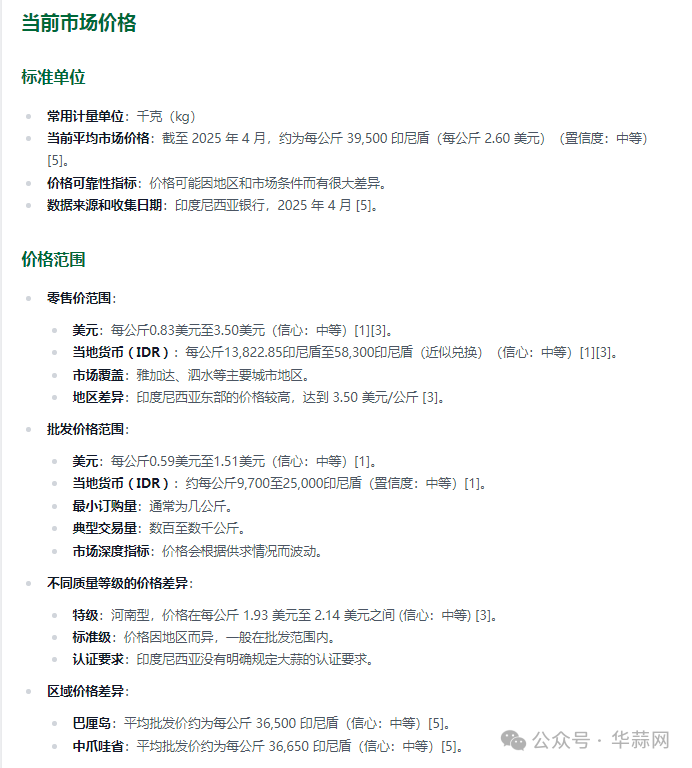 e6c16a42f59a86d76a5843452e12d75a.png