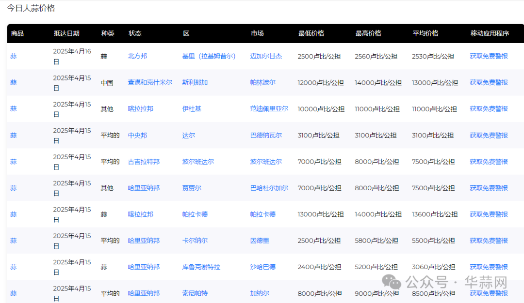 31358a67fbccb4bf24142938cec4fda4.png