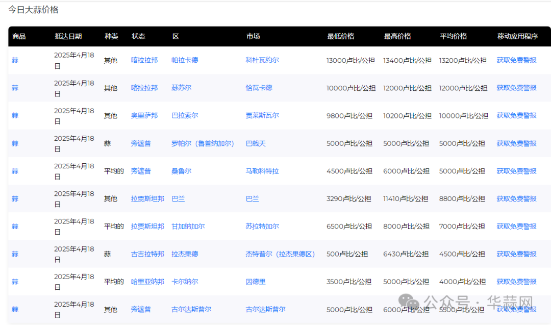 aa6958f63a6aa8cf9538fd204519561b.png