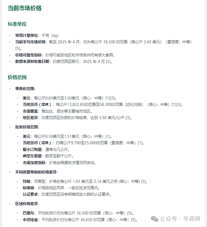 c4c7bba940365ebf25ae03dddea6d32d.png