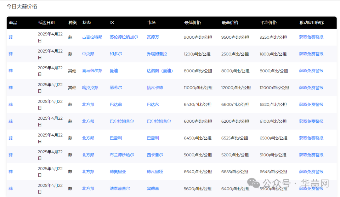 8856a011d0b1fd693c5f6092ff277d36.png