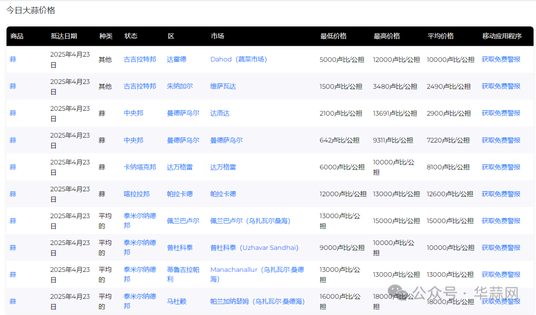 8b5d35816cd6cbbeff34cfb529874866.png