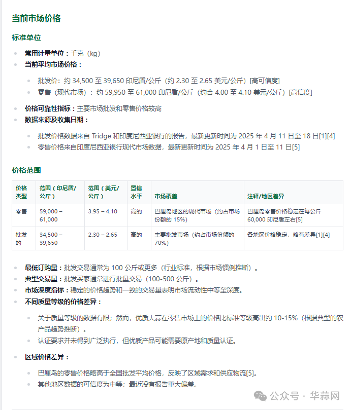 983ad1a16350800430ed3978187e0d6c.png
