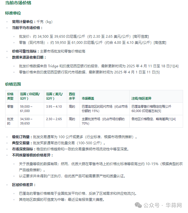 23d7b18c2928ec02443cf404d0869a86.png