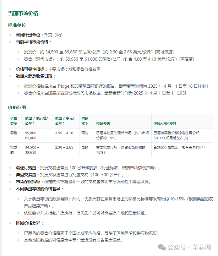 14f6842a701202a2c1e5cbc379f0d3cf.png