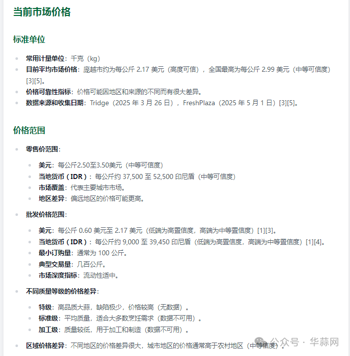 820ada2b157b183c4ab02da4a733d30f.png