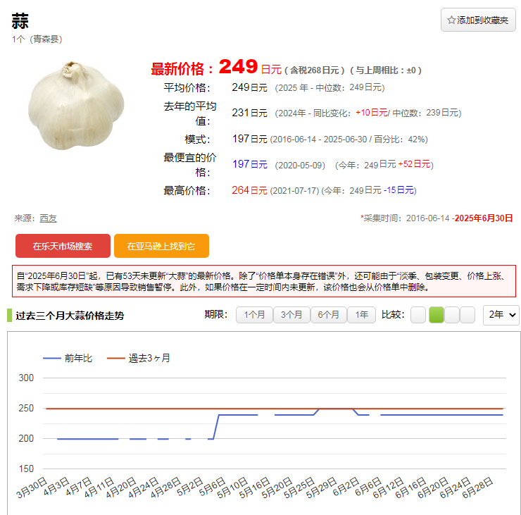 ee590b4aa680d19efd8807c71934d191.png