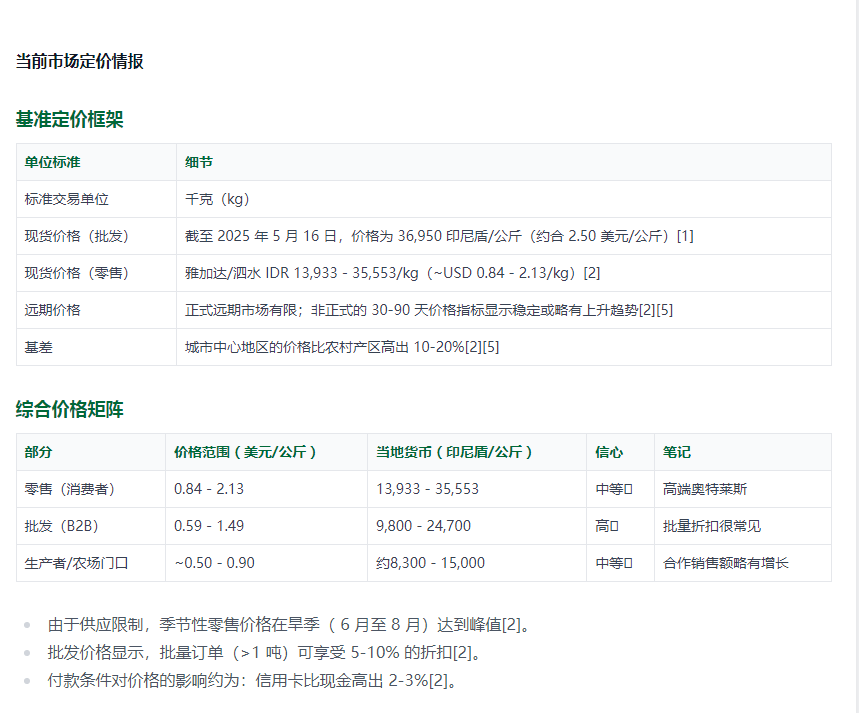 01088a7293c0fa04d70771adccd3b70f.png