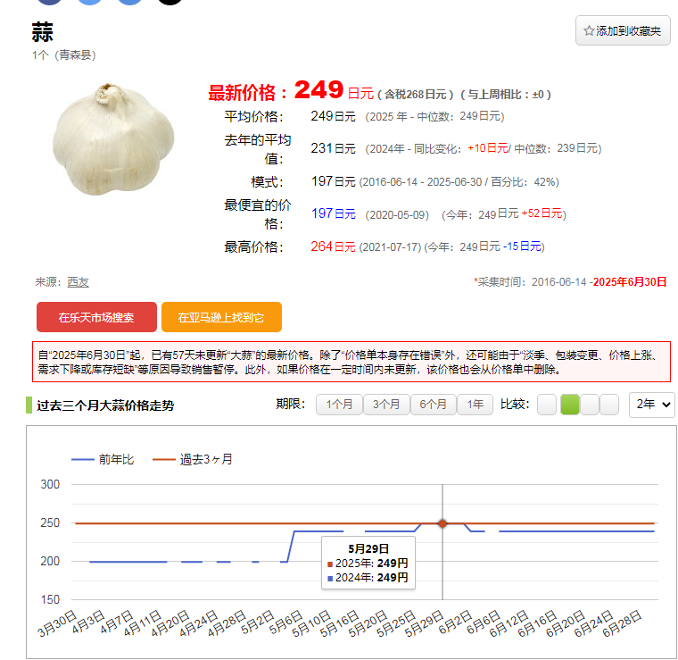 3c92527838ff580105c3cb3001104b87.png