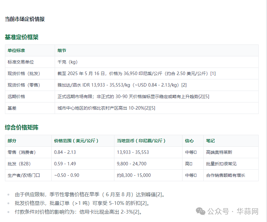 14cf907a484dbb36f8f705b53ef23839.png