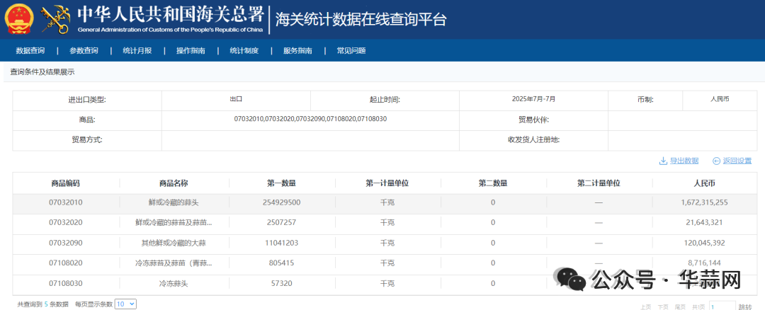 6ffaa8dd24f08a0fda07f00285c17336.png