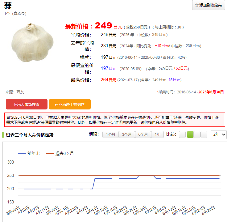 44ffe589b89d80f0fae9693b177c4472.png