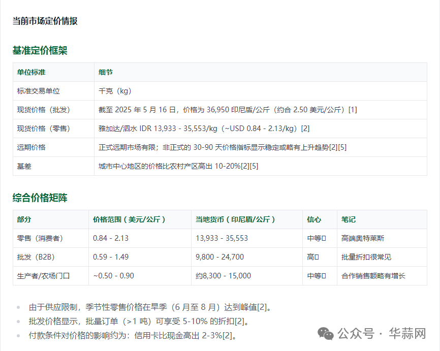 e78ef0ced7c015b94f556beda1f5073b.png