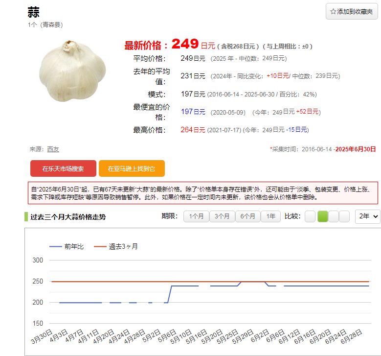 41790ede3ead4b10d5cd8b8aff8f1d3a.png