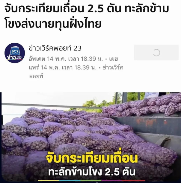 f0bda8ecf44d2014e079f9a6f53f3065.png