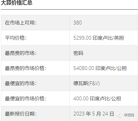 80efb4abc9b5b68244cb3cb55a88d83c.png