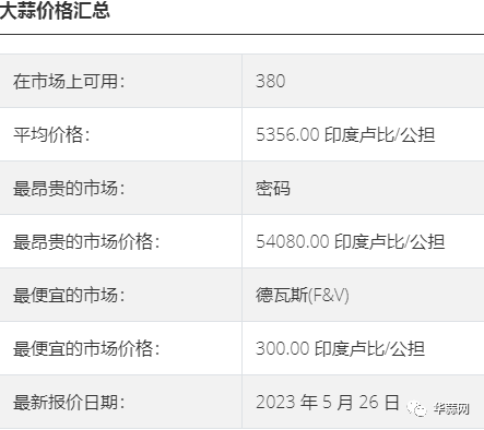 4a39561587efe1bb9842a67407da905a.png