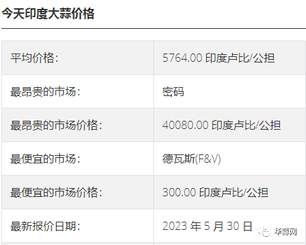 6d3496c803b322e9f3f55ff818737ae6.png