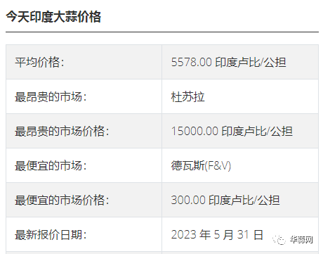 ec18358529b983927249fe3859ff7d9f.png