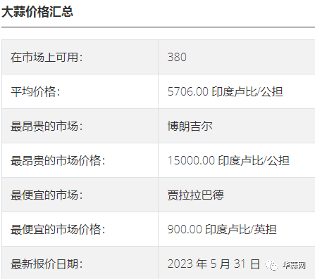 3963b16c39218ae2bf82d931a3045e6a.png