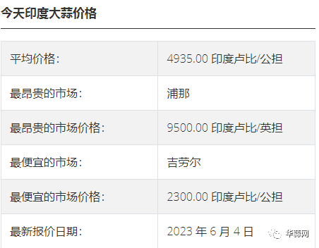 56c32e0864fd3defa3ce202b5580e83d.png