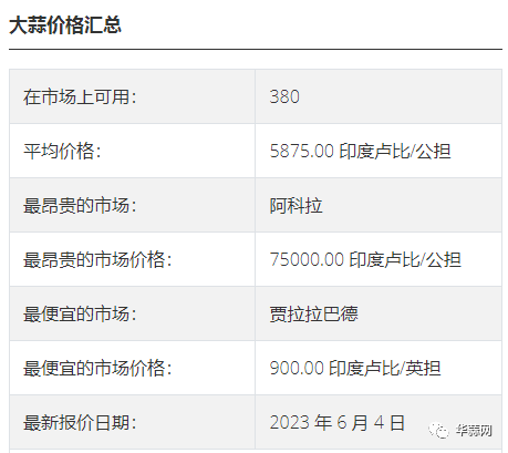 48027d2a5d4a2b1e54836e60f0e40f1a.png