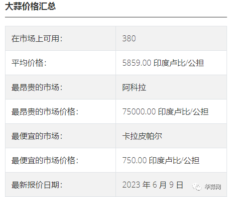2cedd8dc40088ab50de03ce6b29a8f90.png