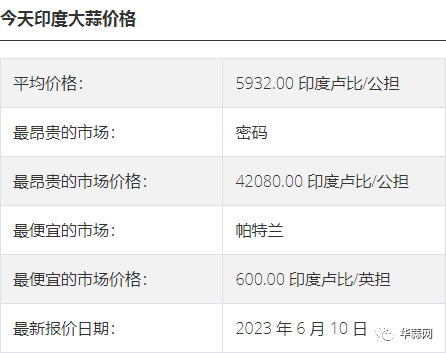 94612def5bd7969e405de1d1a079d944.png