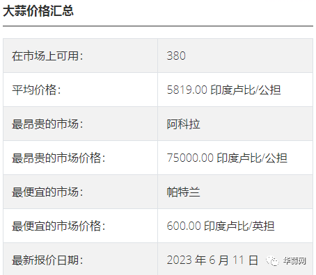 1bee2bf7ef7024fddc84bc4c63c7fbb8.png