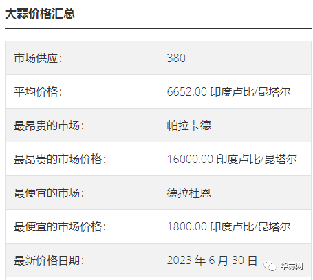 130fc2348c36285b07a43d29edd51a0c.png