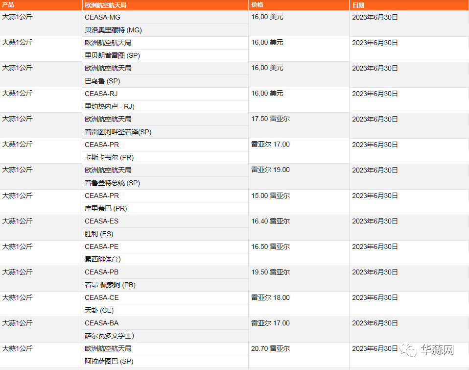 5a4f6887af17a45d9ac470dc8b5cac5a.png