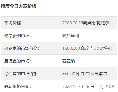 6a07e52d91c48440206a40e8e456cea8.png