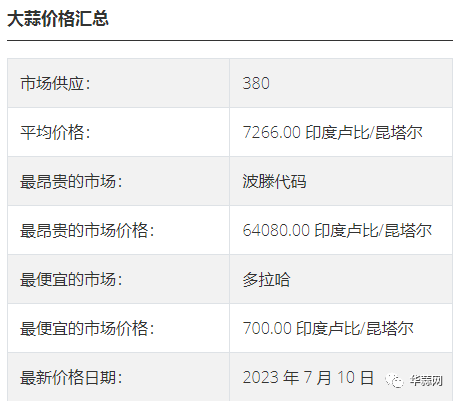 63d2e3d4380701833189ace8cb77399a.png