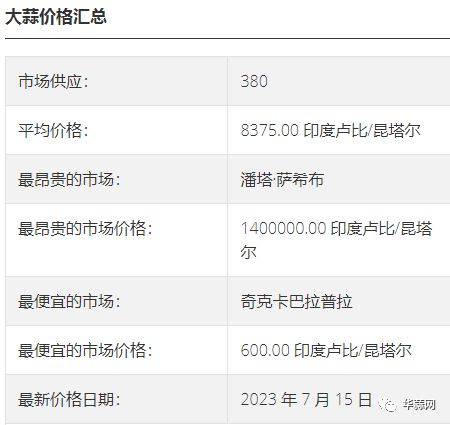 680debce51e6512c5ba92ff8e2030355.png