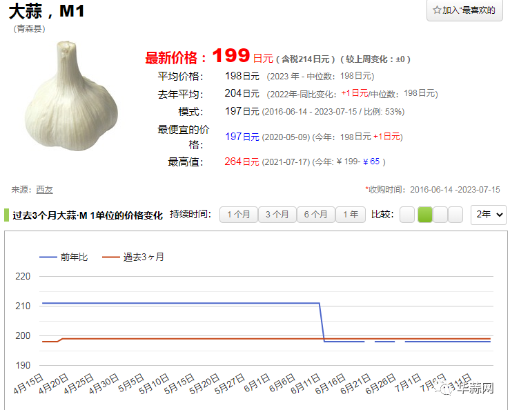 703ff45bcb5ea9f05be1f88e18b24a81.png
