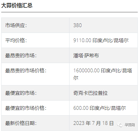 d045b28dfe2cf41d95e46201e4e2b446.png