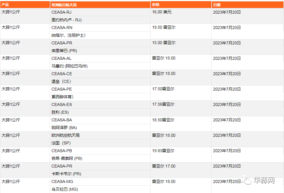 fa40f1878995aa345531e6d2932ac70b.png