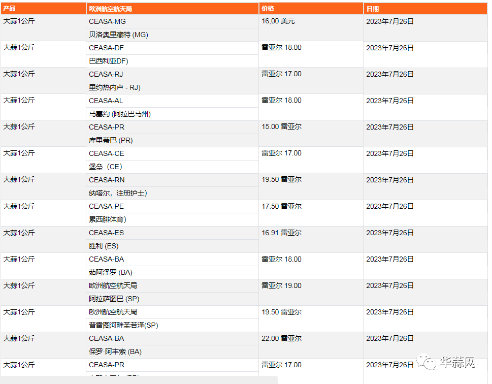 fa052597c712bcba691ed349111afe82.png