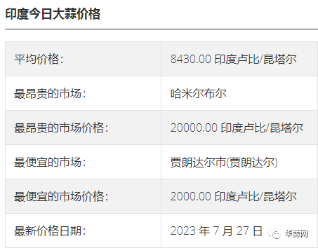 cca5ec30af1d26f29e6d7039f3601f43.png